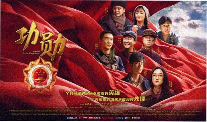 影视影院经典回顾